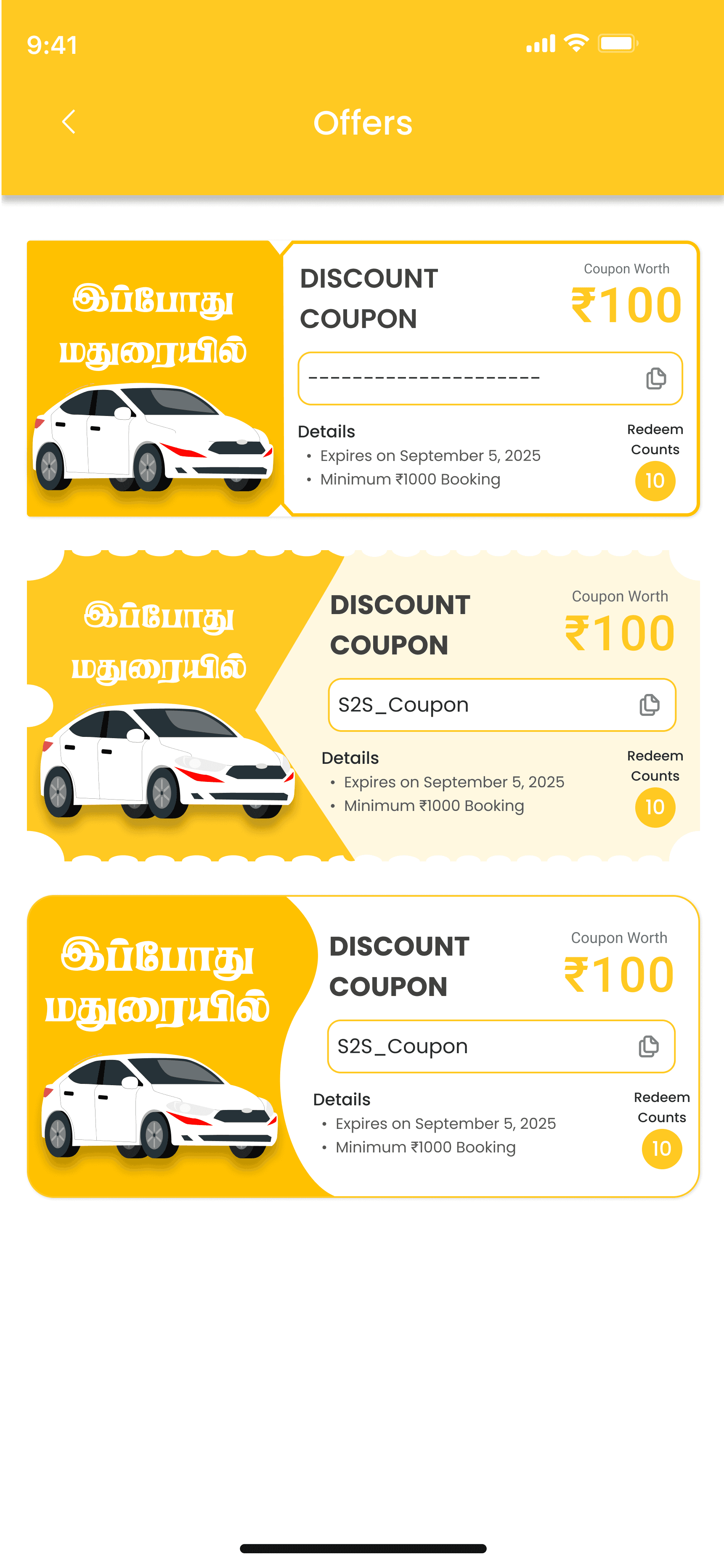 CabScript Driver App notification screen showing ride alerts, offers, and driver communications